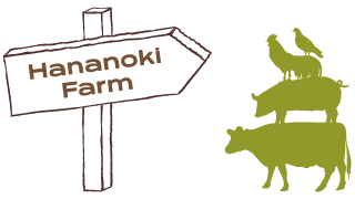 Hananoki Farm