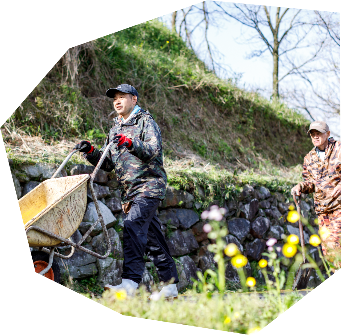 SATOYAMA LIFE